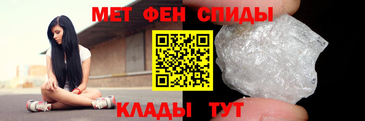 АМФ 98% Гатчина