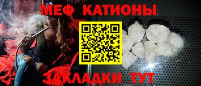 a pvp Кулебаки