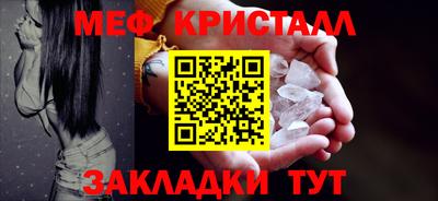 a pvp Кулебаки
