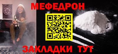 a pvp Кулебаки