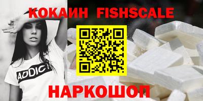 дистиллят марихуана Кумертау