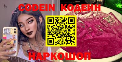 a pvp Кулебаки