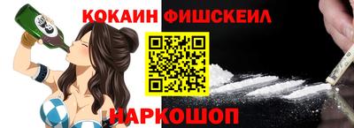 дистиллят марихуана Кумертау