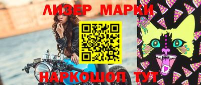 дистиллят марихуана Кумертау