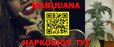 гидропоника Ликино-Дулёво