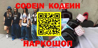 a pvp Кулебаки