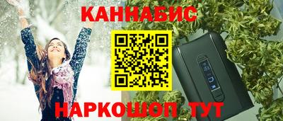 a pvp Кулебаки