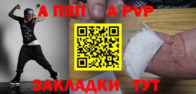 дистиллят марихуана Кумертау