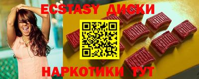 дистиллят марихуана Кумертау