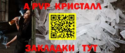 дистиллят марихуана Кумертау