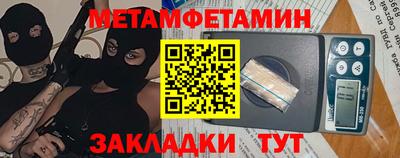 дистиллят марихуана Кумертау