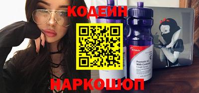 a pvp Кулебаки
