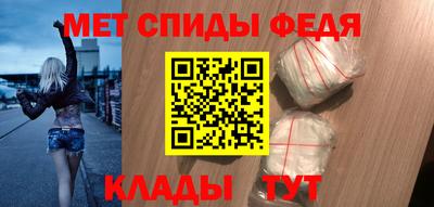 дистиллят марихуана Кумертау