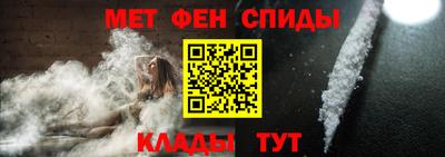 spice Ливны