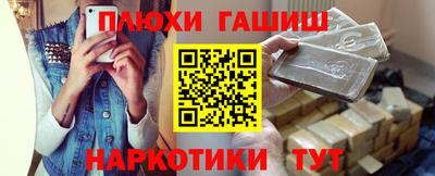дистиллят марихуана Кумертау
