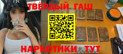 a pvp Кулебаки