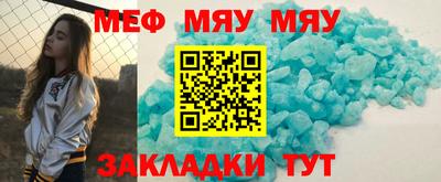 дистиллят марихуана Кумертау