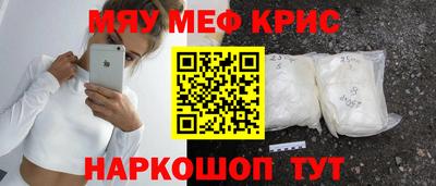 дистиллят марихуана Кумертау