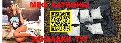 a pvp Кулебаки