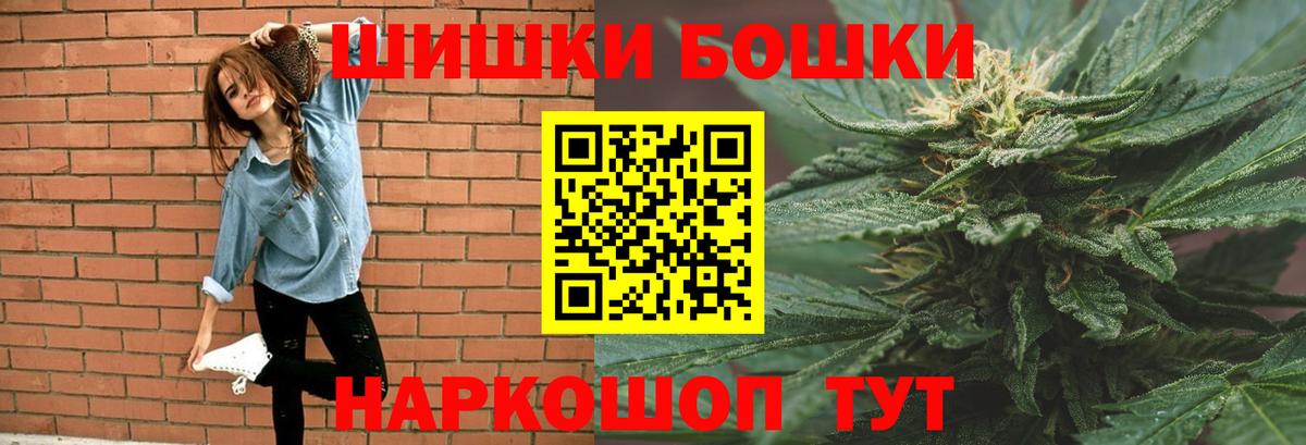 Марихуана LSD WEED Гатчина